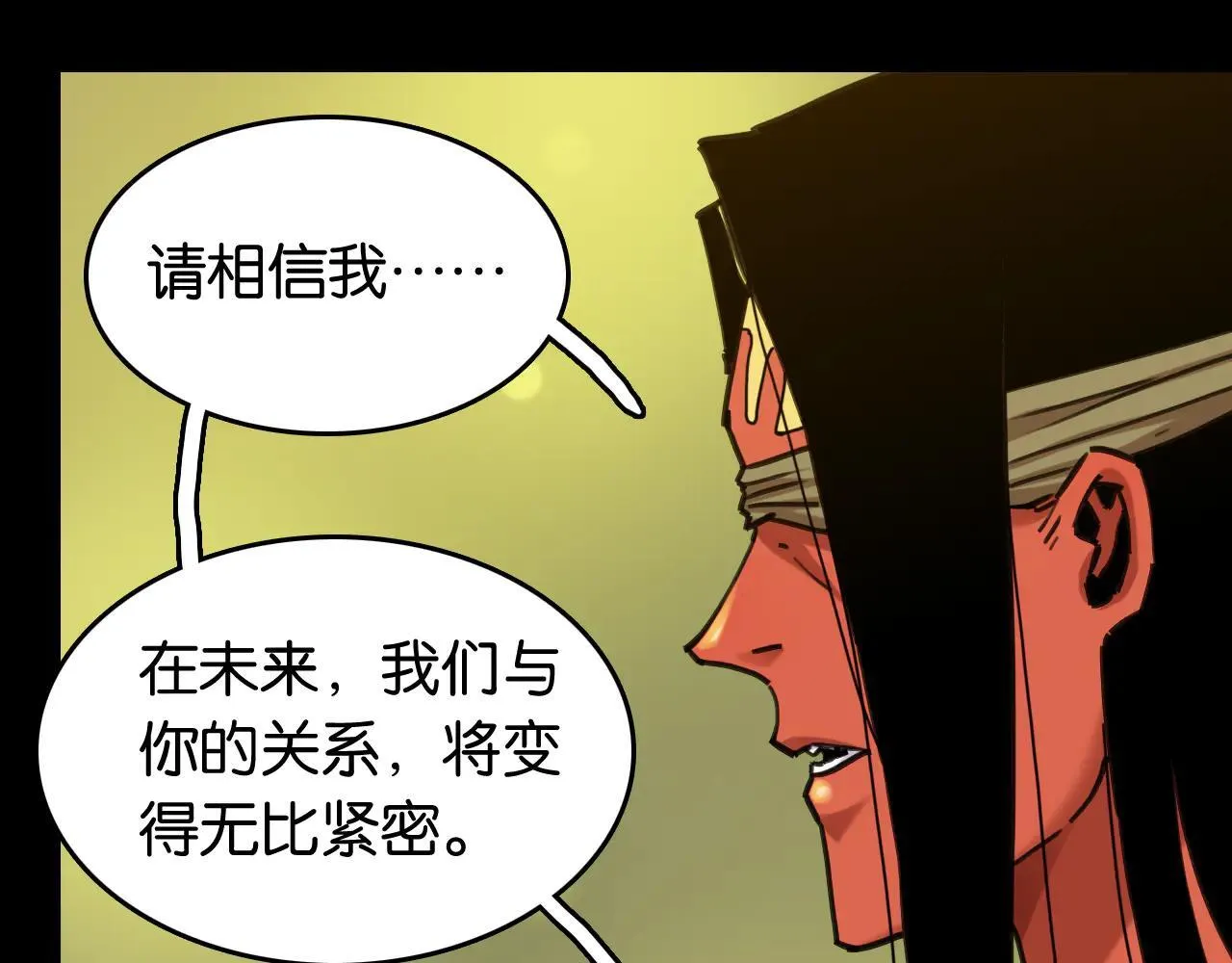 第192话 灵魂的重量34