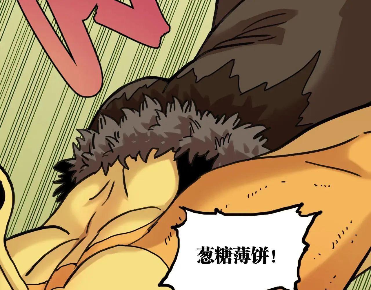 第192话 灵魂的重量19