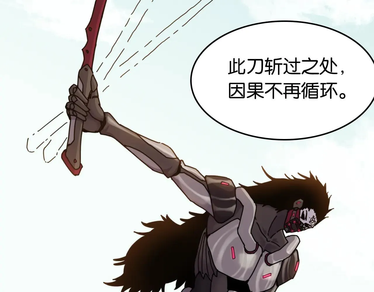 第192话 灵魂的重量80