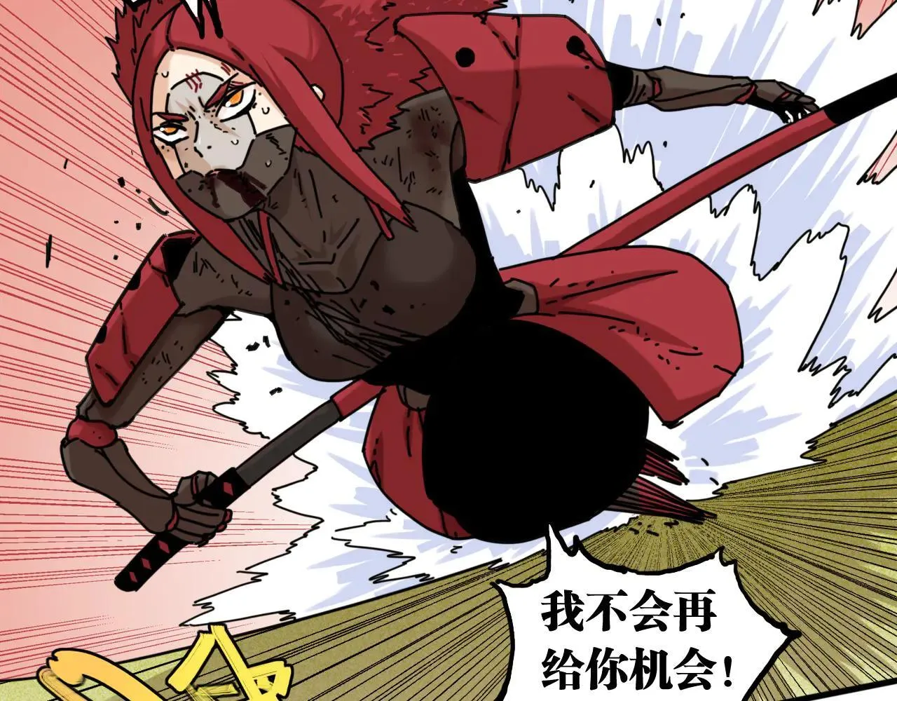 第192话 灵魂的重量98