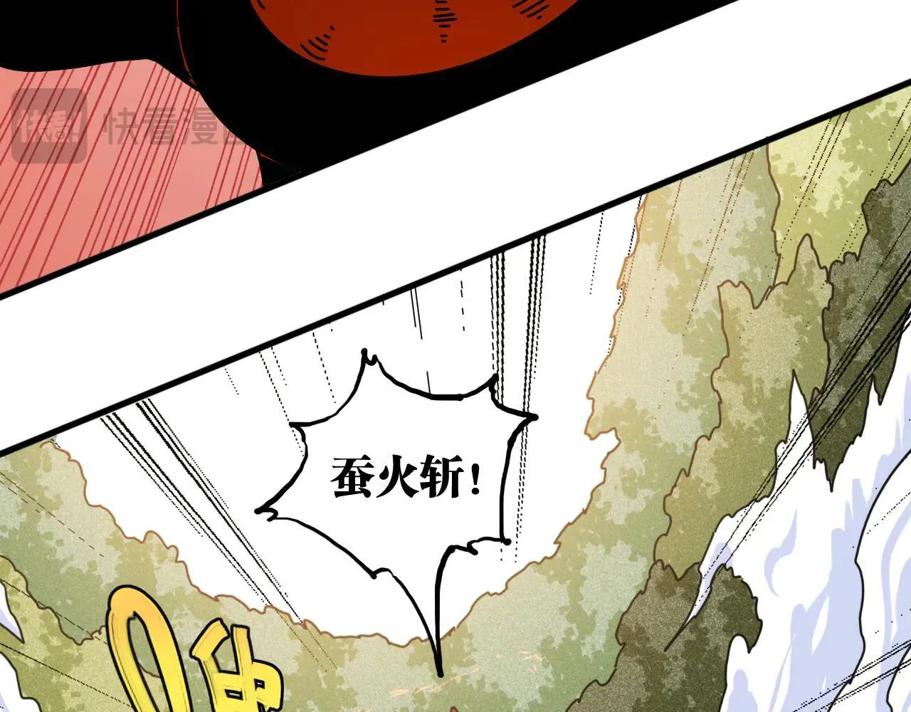 第192话 灵魂的重量111