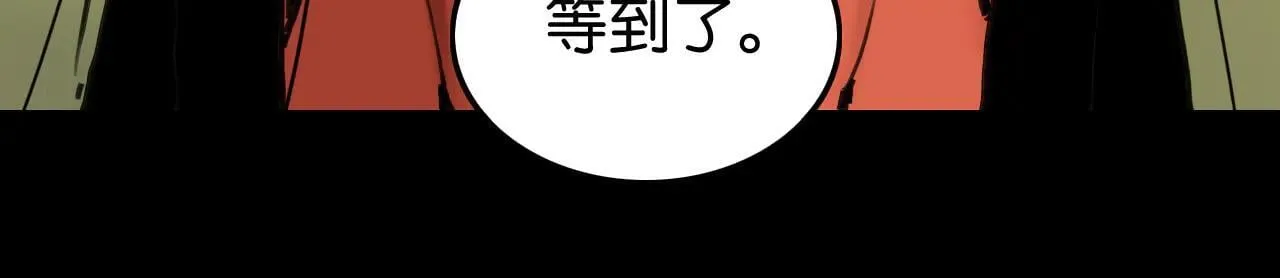 第192话 灵魂的重量16