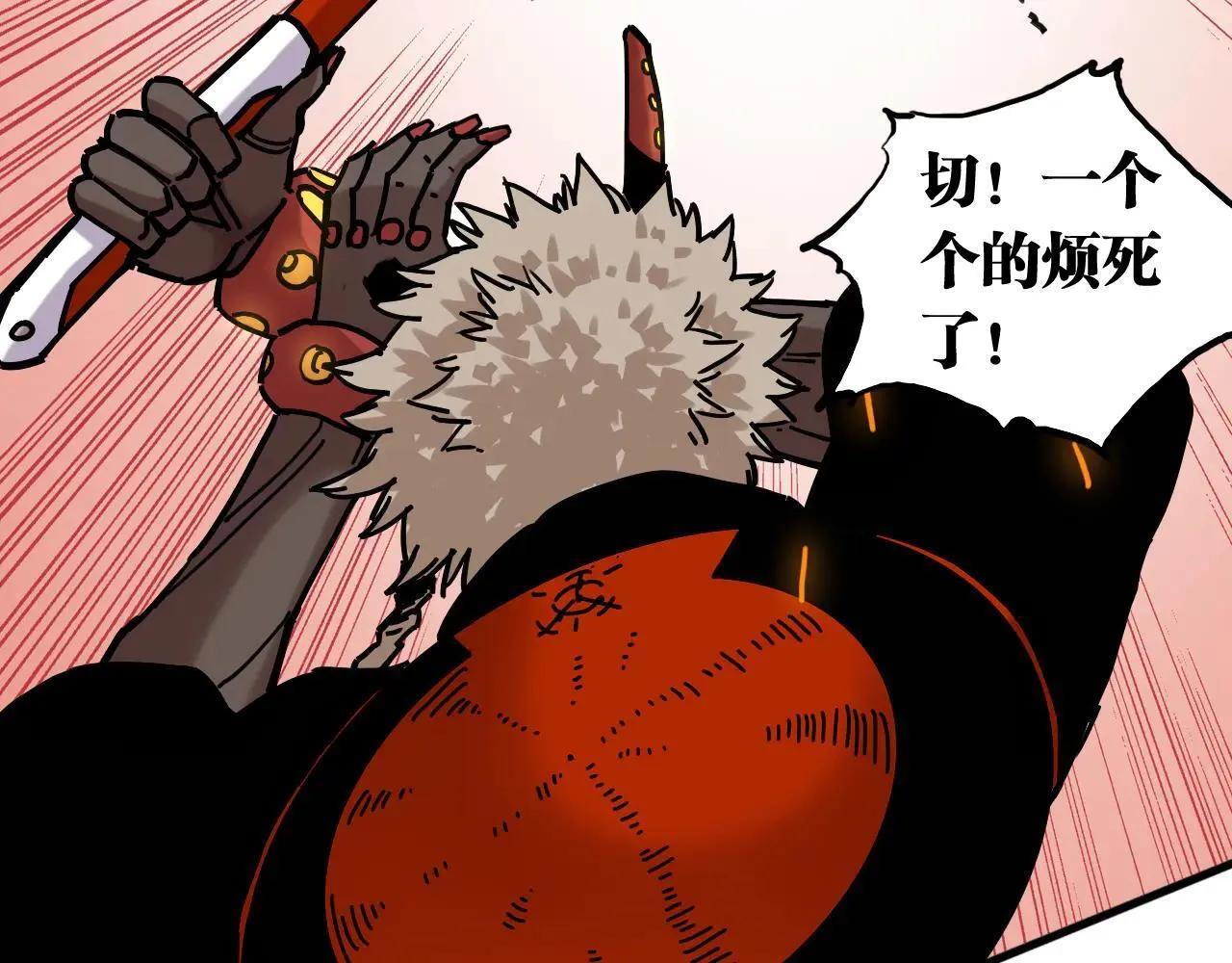 第192话 灵魂的重量110