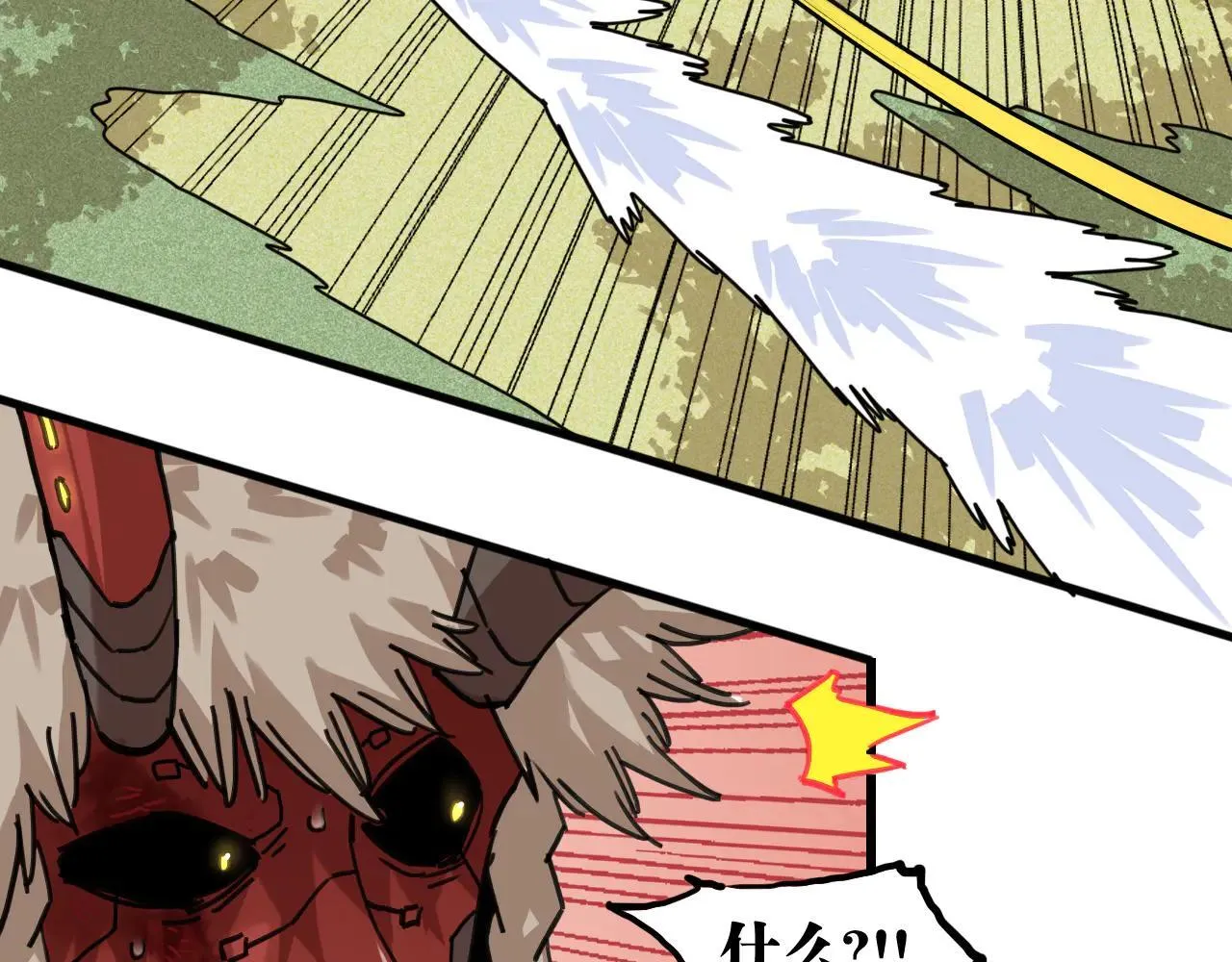 第192话 灵魂的重量102
