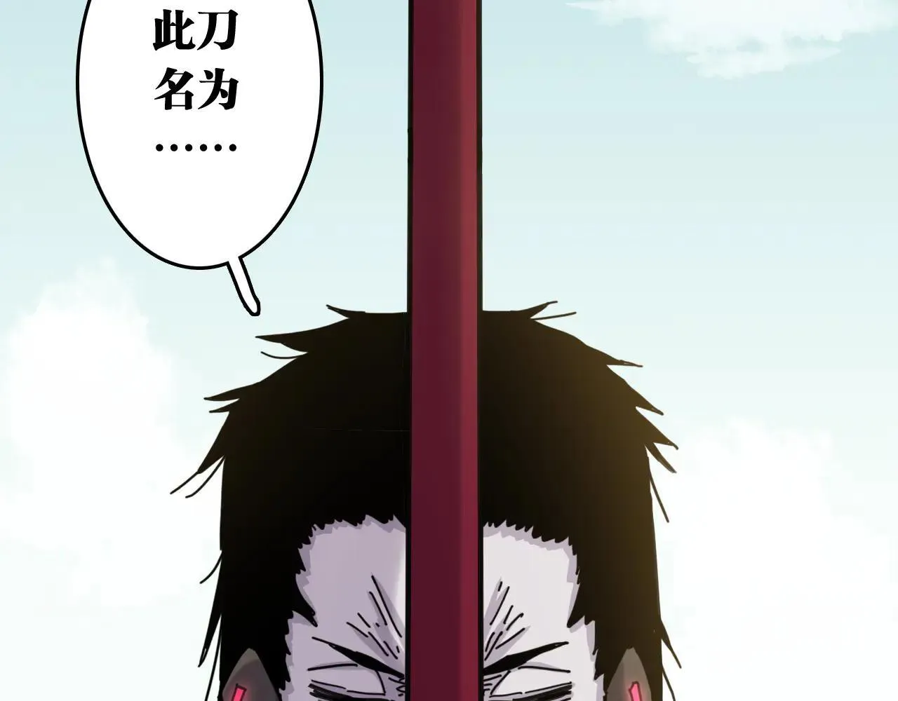 第192话 灵魂的重量74