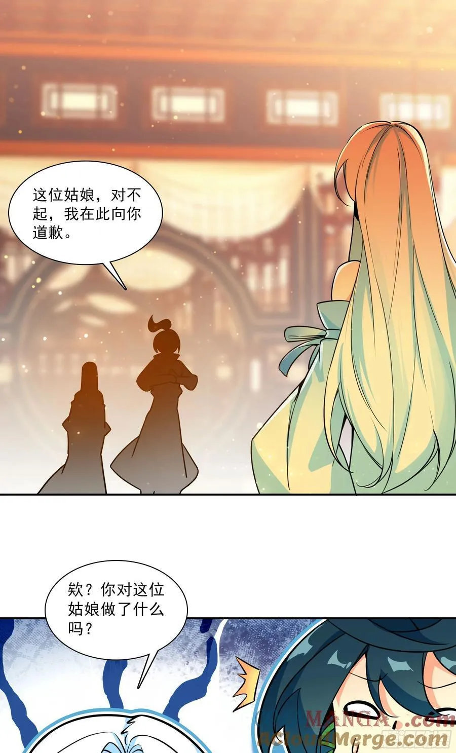 124 真假冰儿30