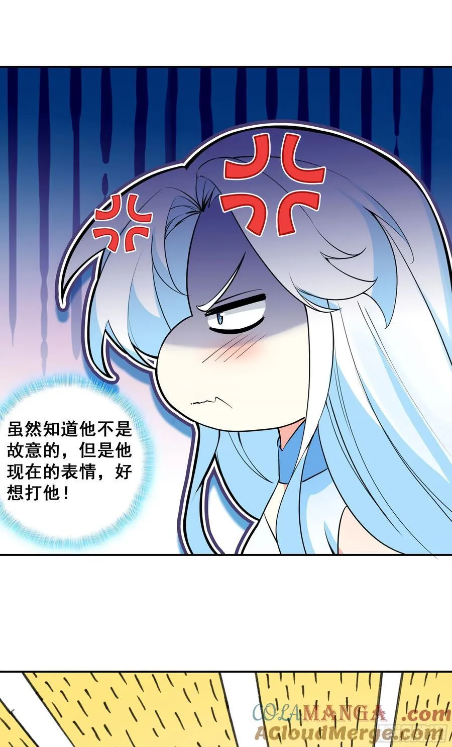 124 真假冰儿33