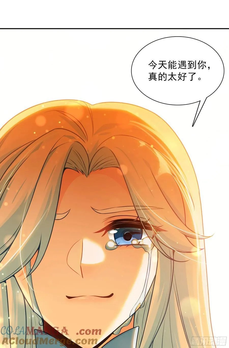 124 真假冰儿45
