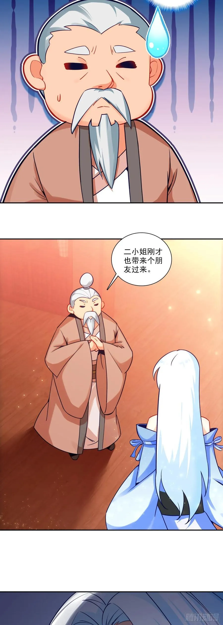 123 两个冰儿19