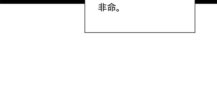 267 瓮中捉鳖85