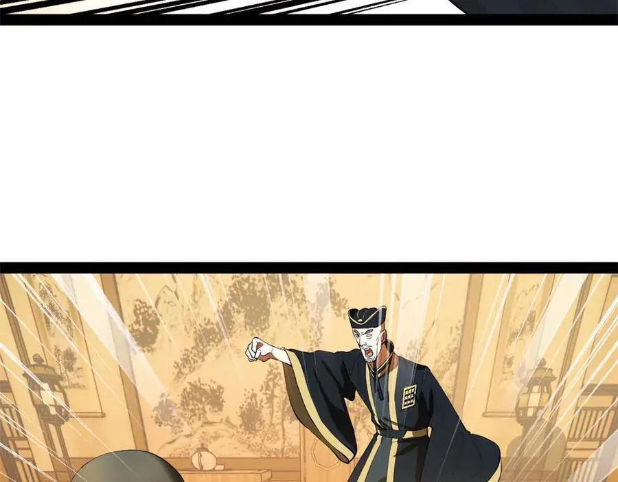 264 老师的教鞭29
