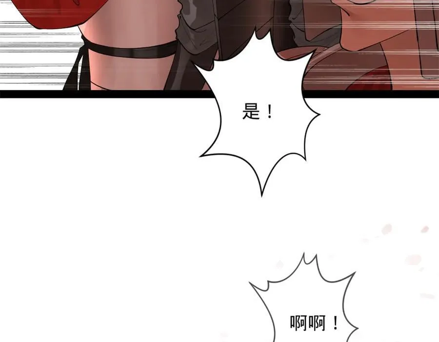 267 瓮中捉鳖49