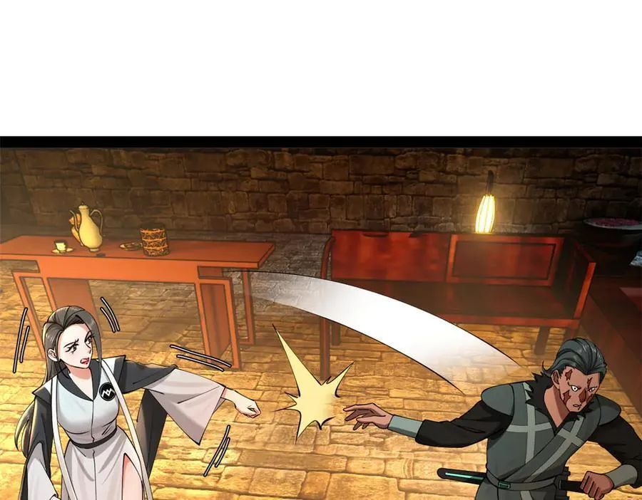 265 玄武候已死！62
