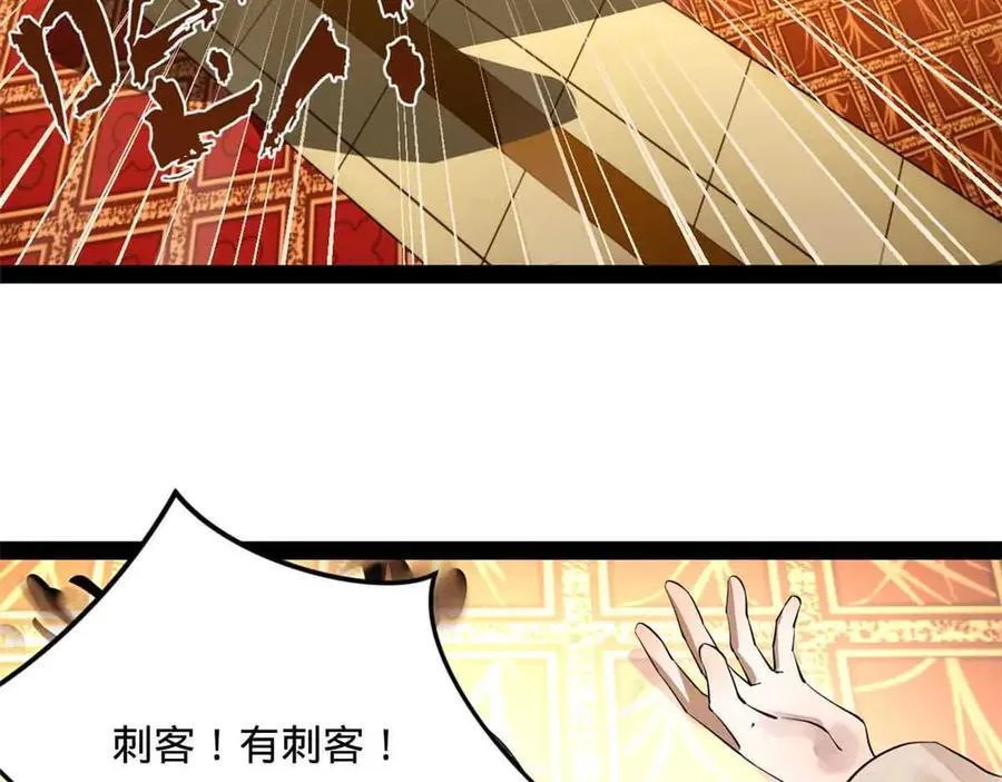 264 老师的教鞭10