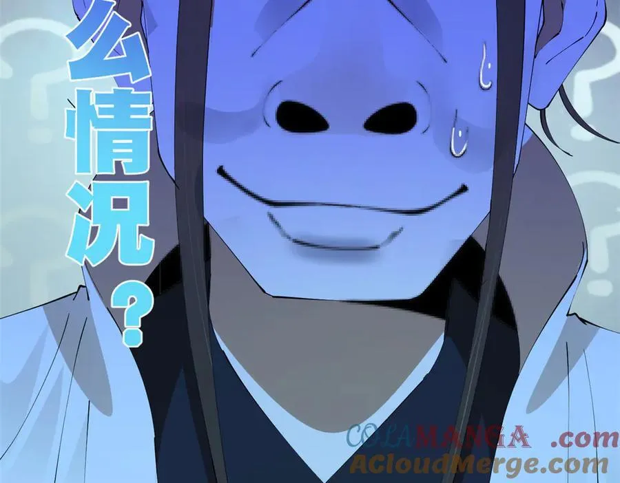 264 老师的教鞭116