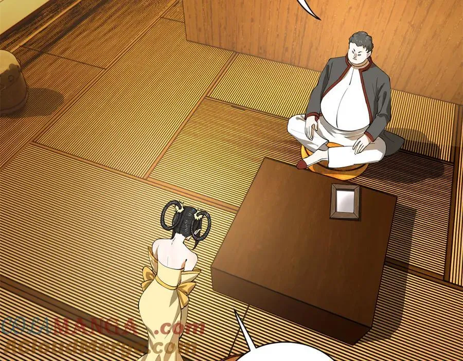 267 瓮中捉鳖112