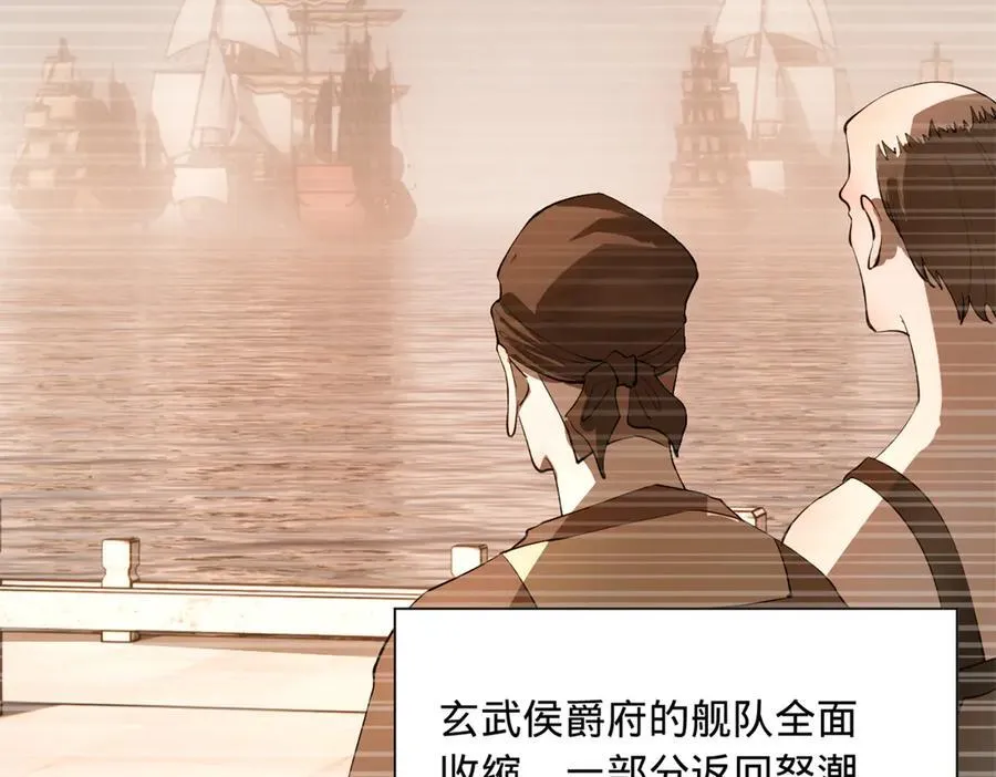 267 瓮中捉鳖87