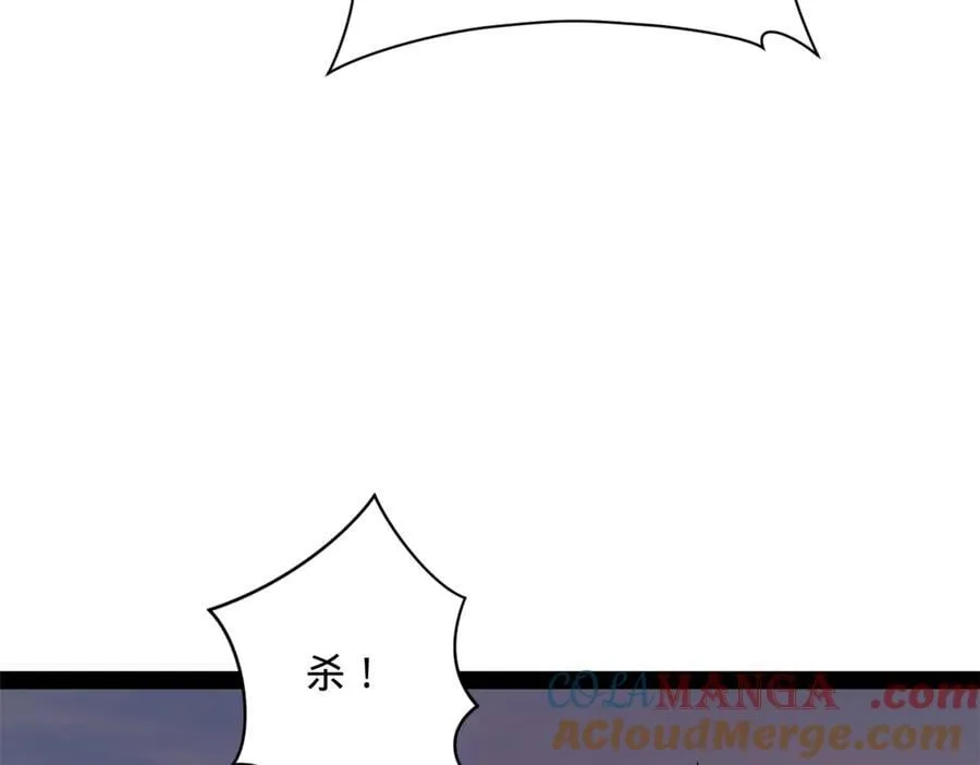 266 血洗白夜城！112