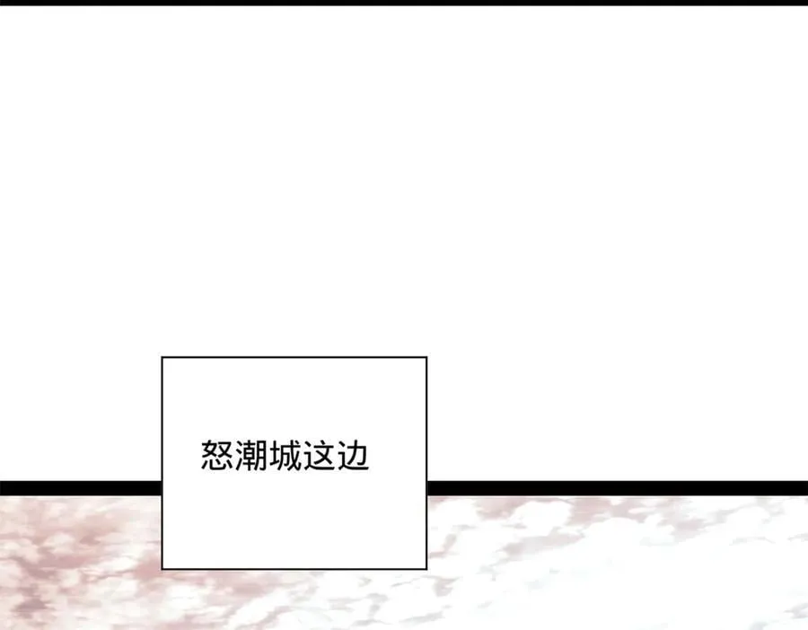 267 瓮中捉鳖83