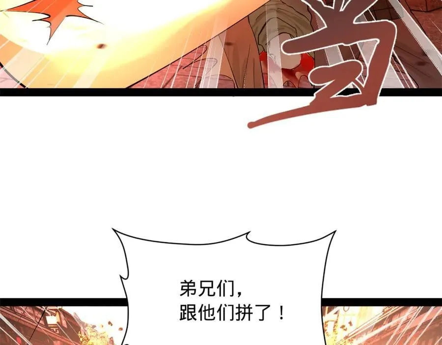 267 瓮中捉鳖39