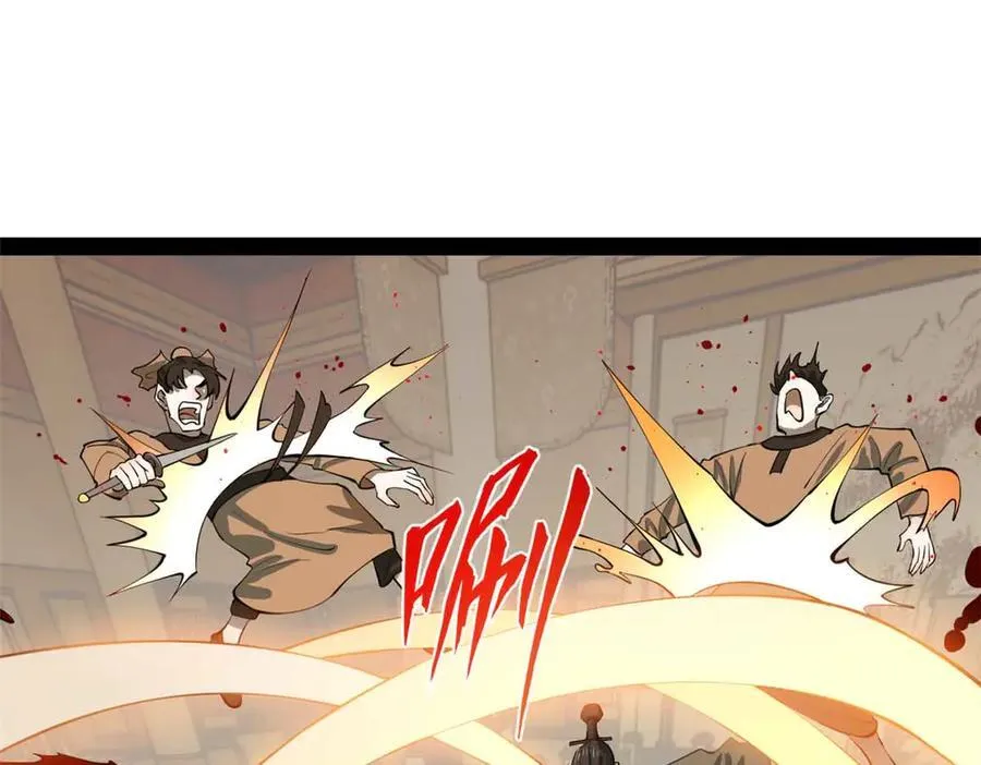 264 老师的教鞭22