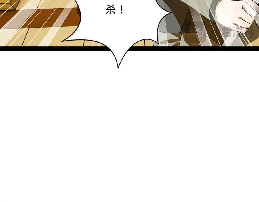264 老师的教鞭31
