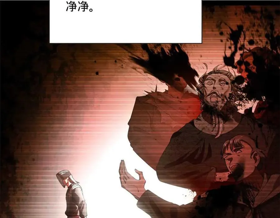 265 玄武候已死！17