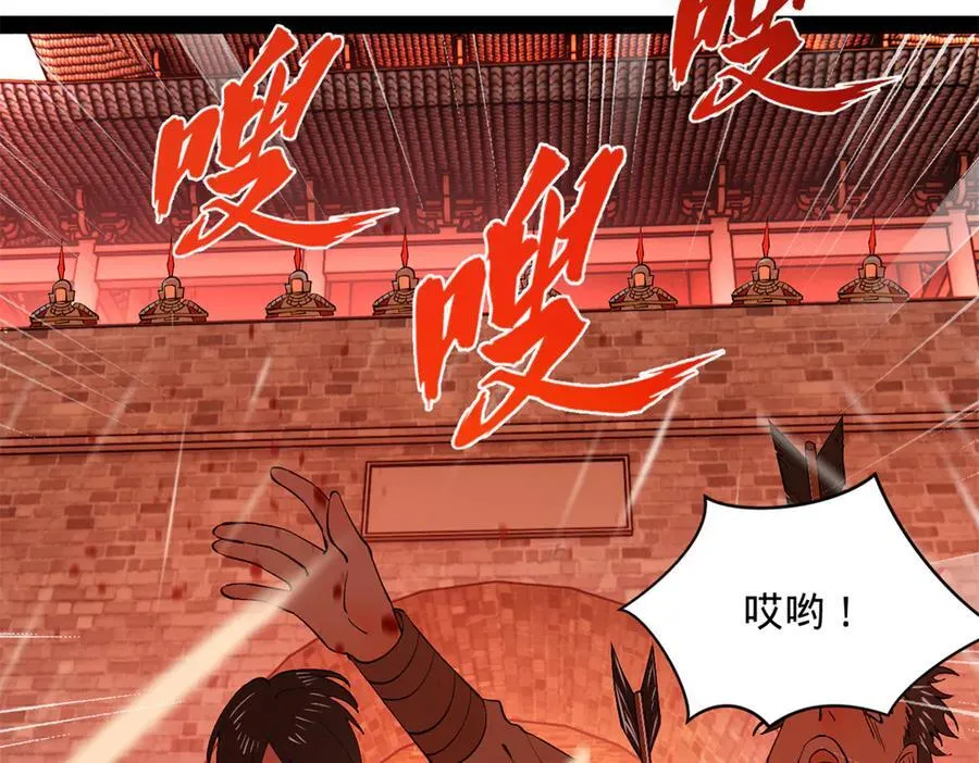 267 瓮中捉鳖33