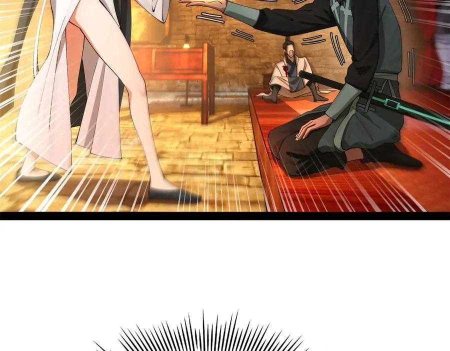 265 玄武候已死！27