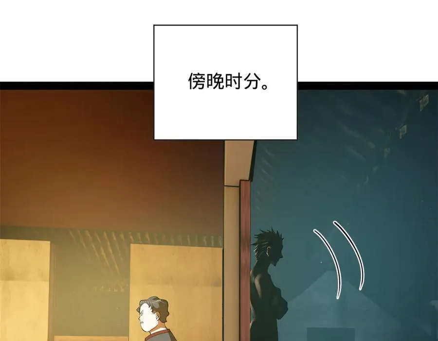267 瓮中捉鳖121