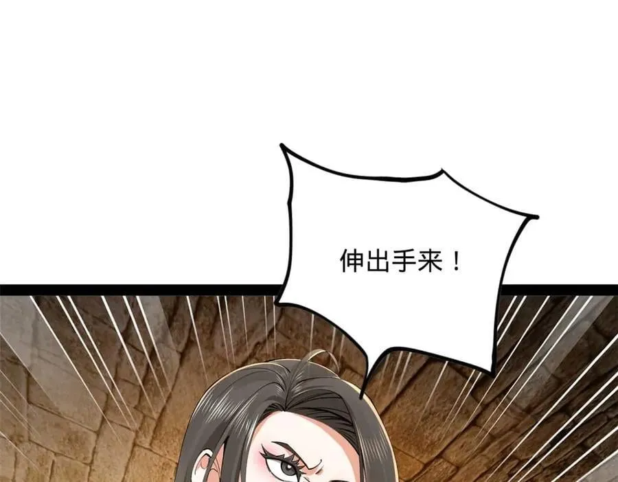 265 玄武候已死！19