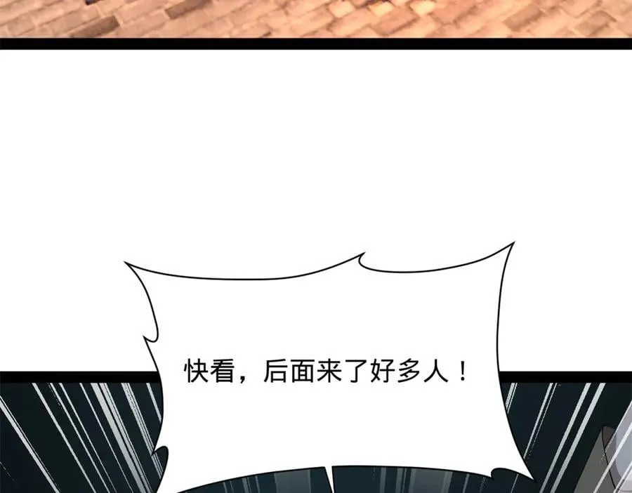 267 瓮中捉鳖73