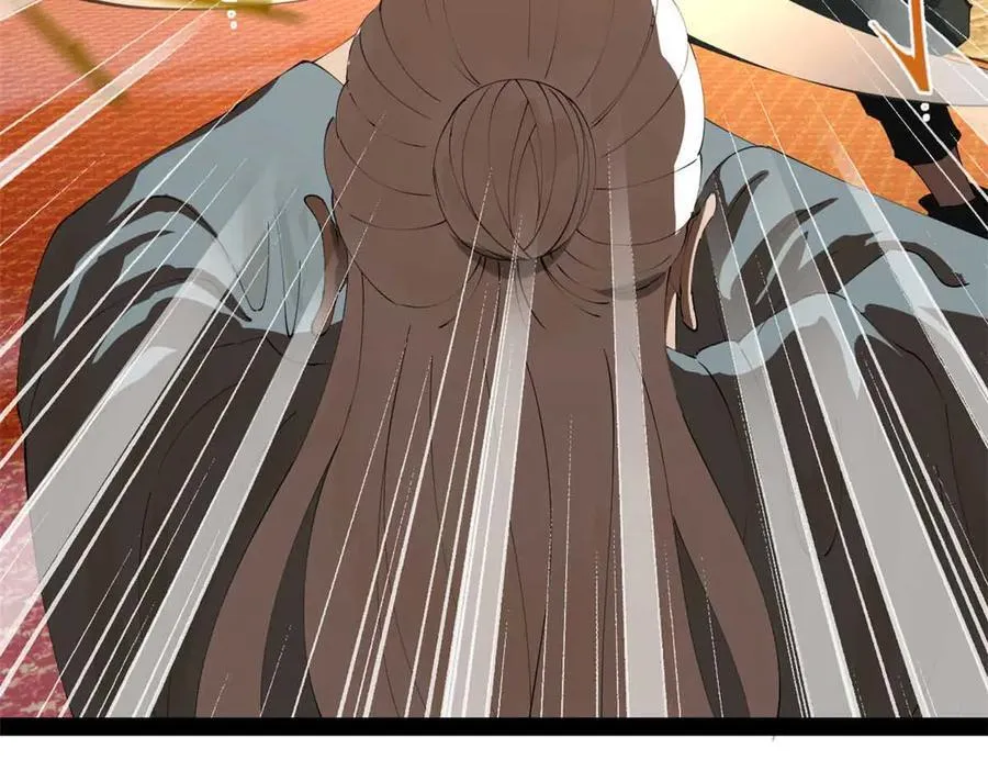 264 老师的教鞭69