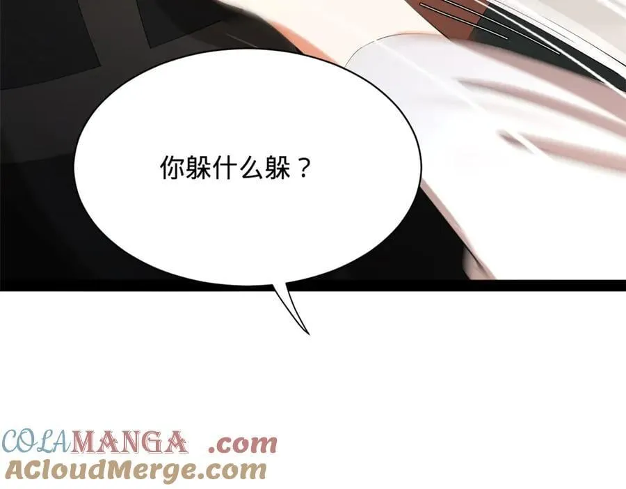 265 玄武候已死！40