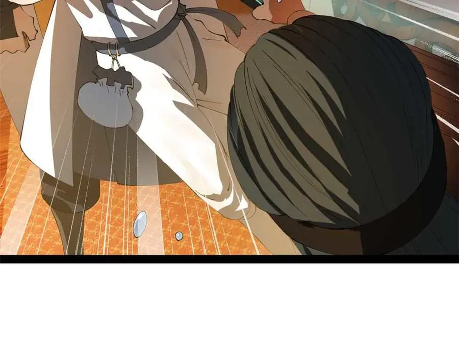 264 老师的教鞭59