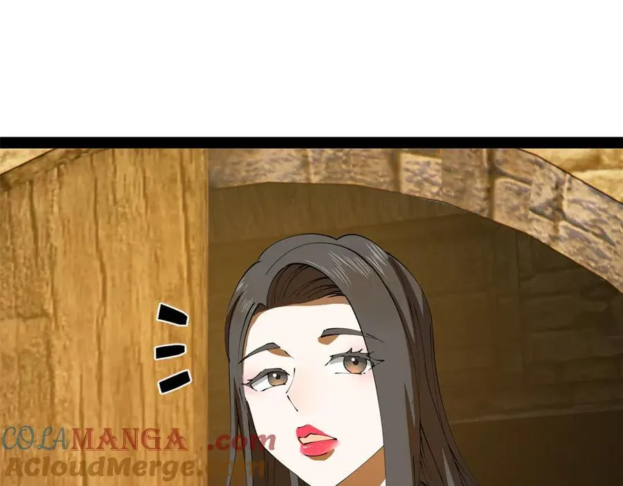 264 老师的教鞭96