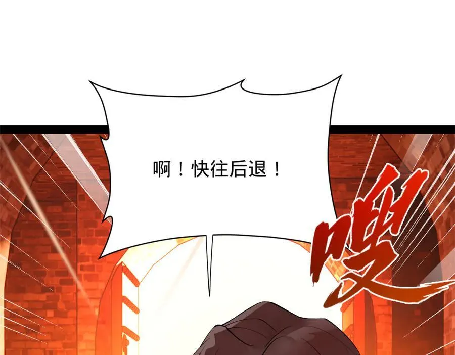 267 瓮中捉鳖35