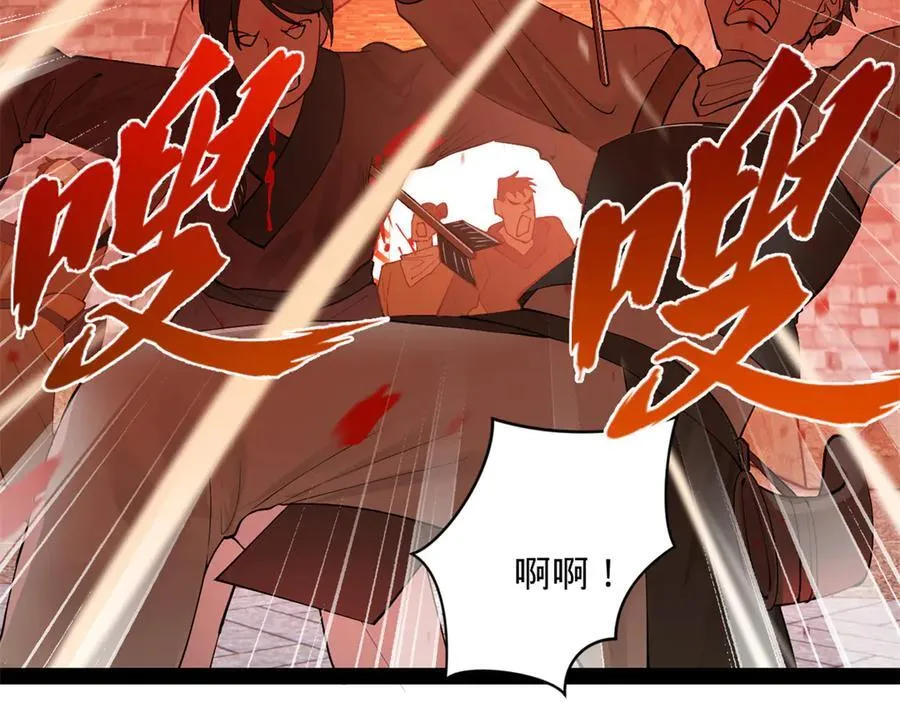 267 瓮中捉鳖34
