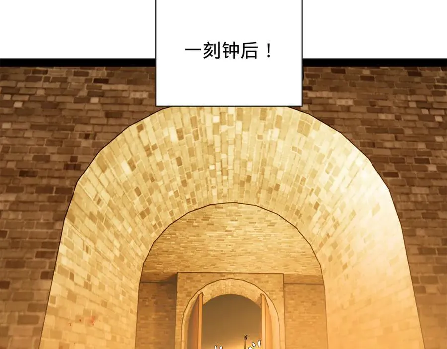 267 瓮中捉鳖53