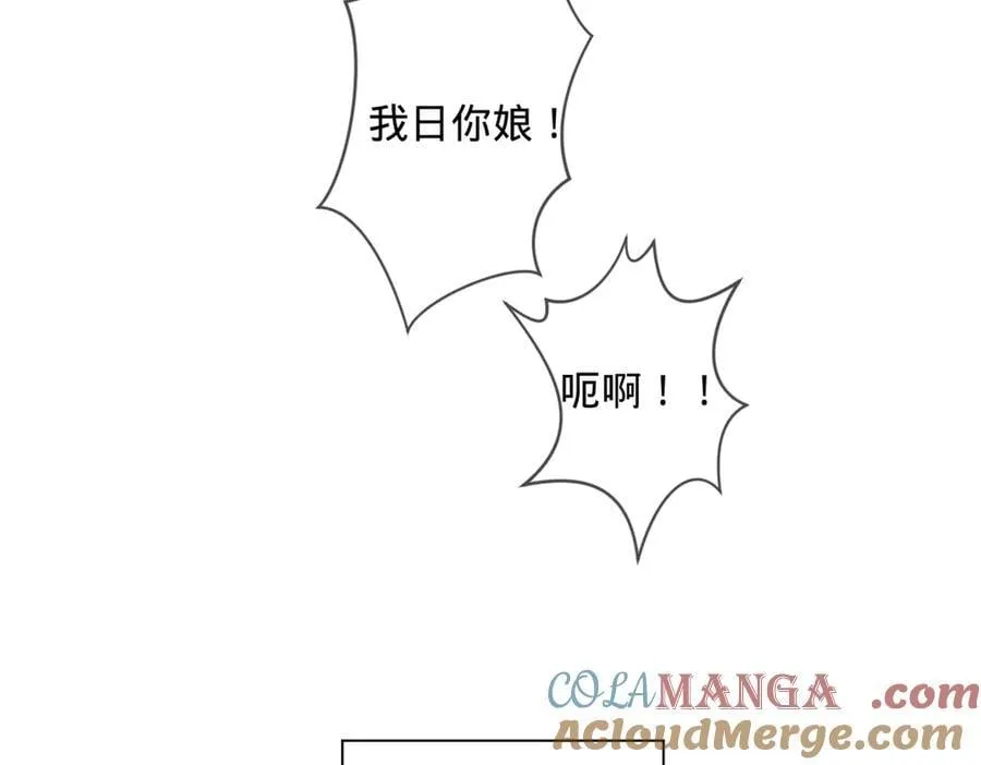 267 瓮中捉鳖52