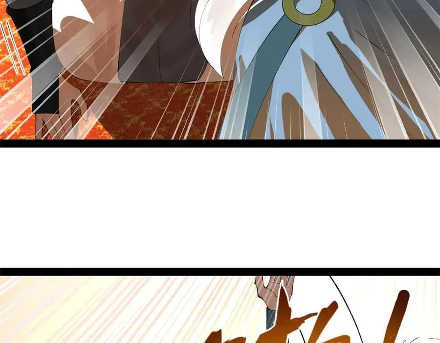 264 老师的教鞭79