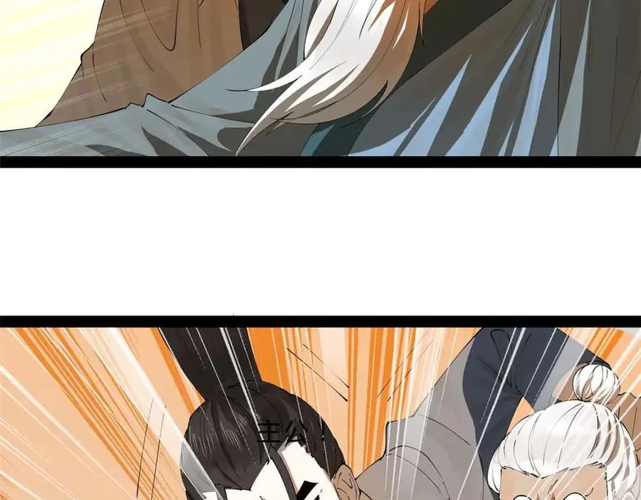 264 老师的教鞭75