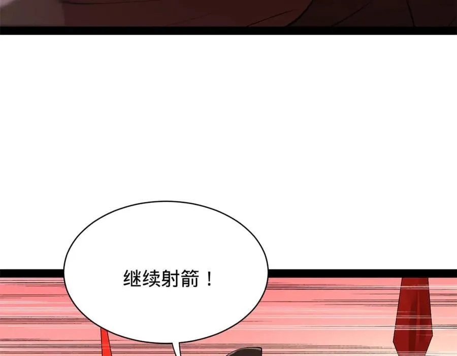 267 瓮中捉鳖47