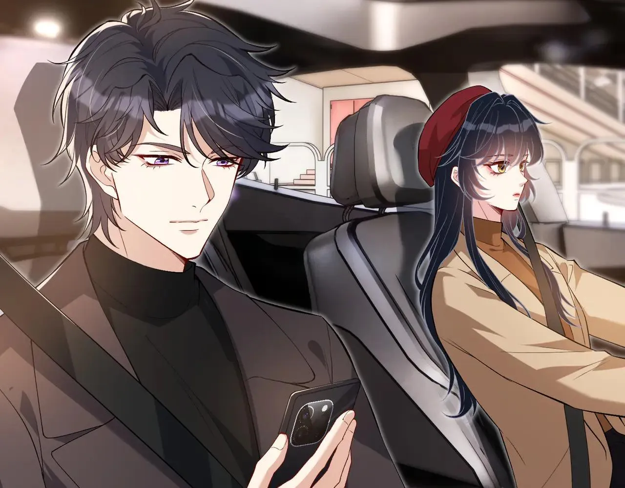 第176话 她想当你爸爸5
