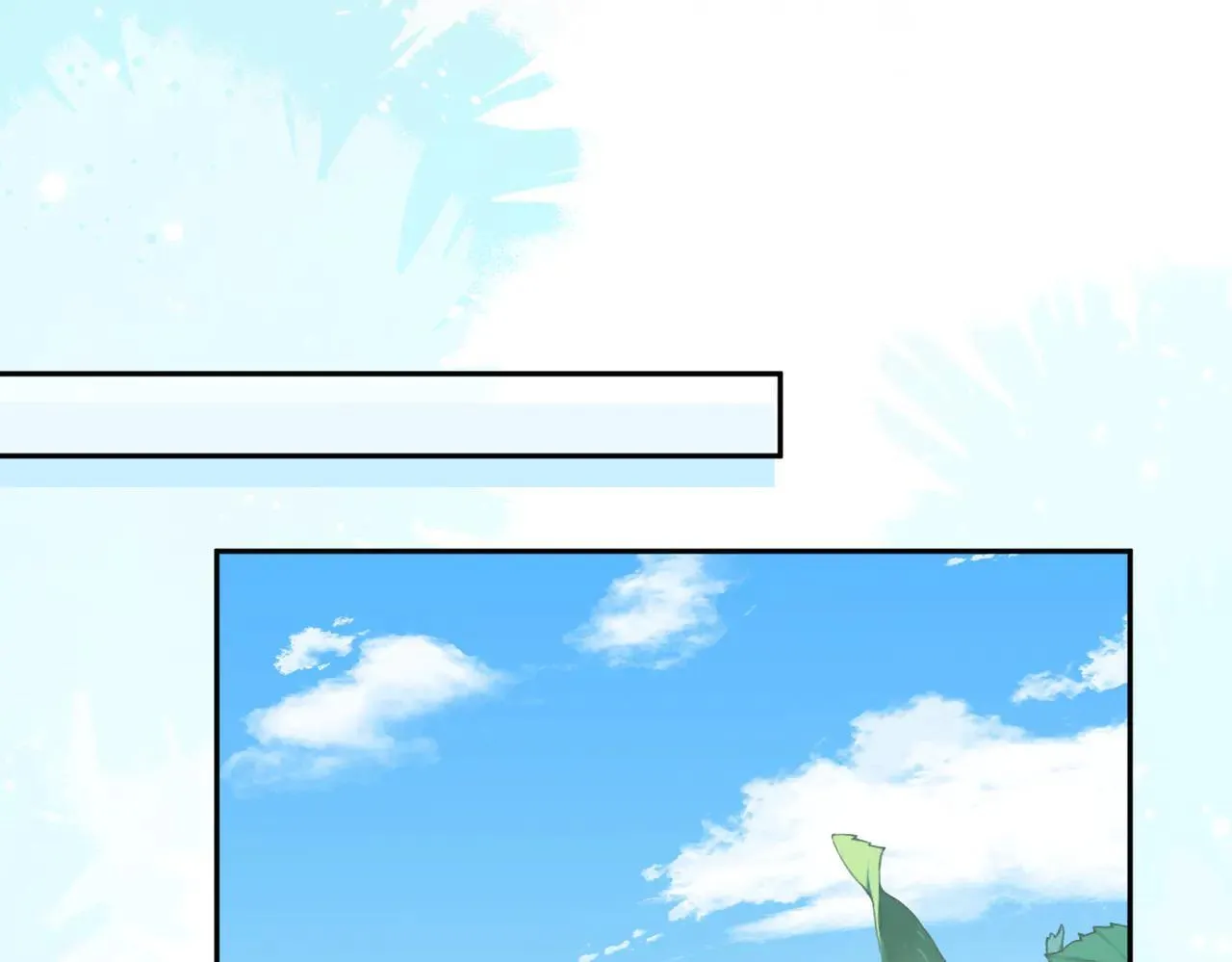 第176话 她想当你爸爸41
