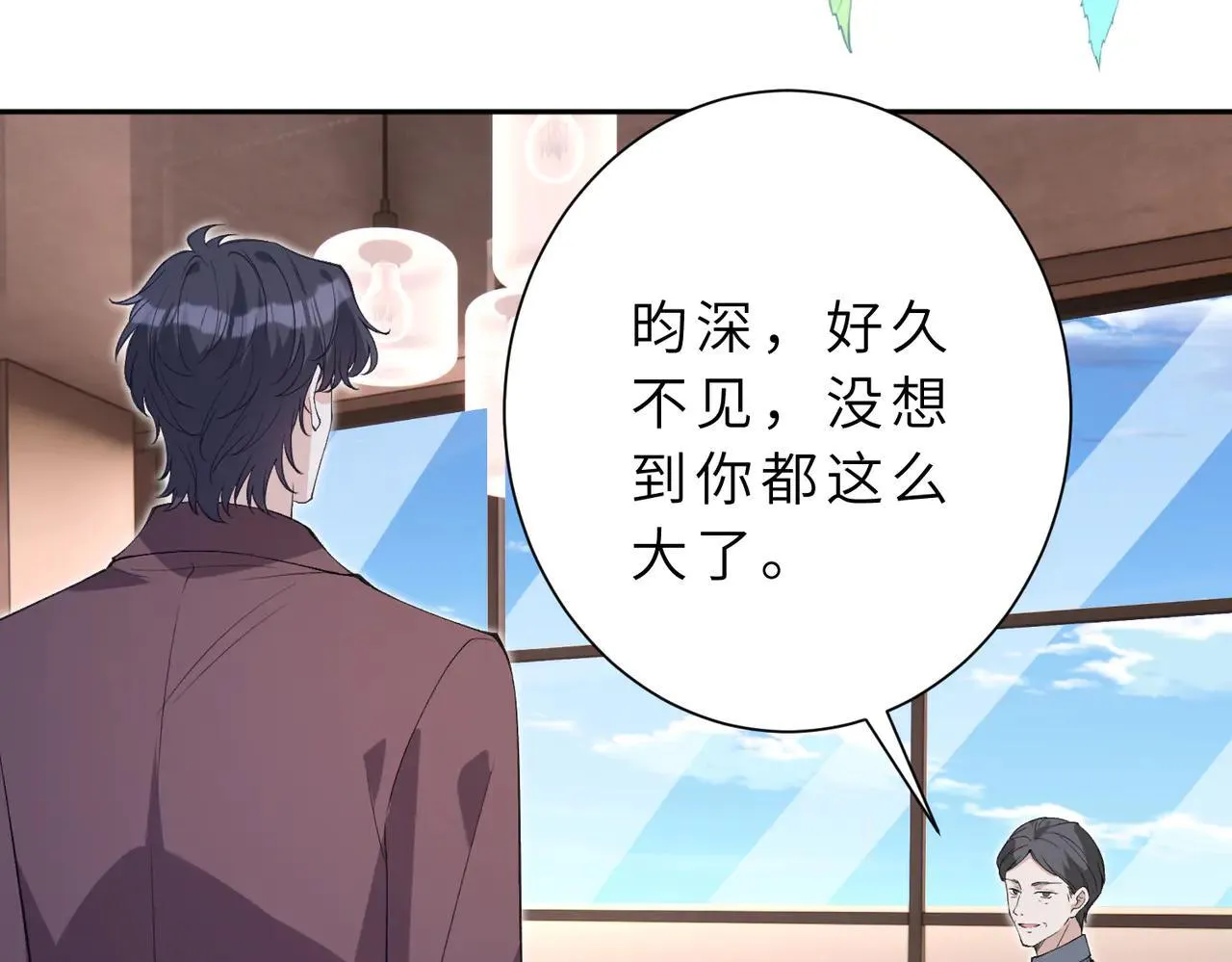 第176话 她想当你爸爸61