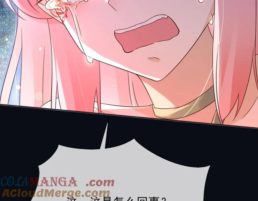 148 你在威胁我？69