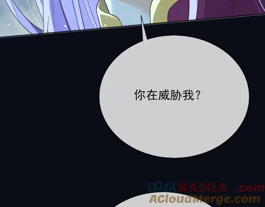 148 你在威胁我？12