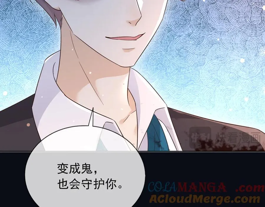 149 你是不是傻60