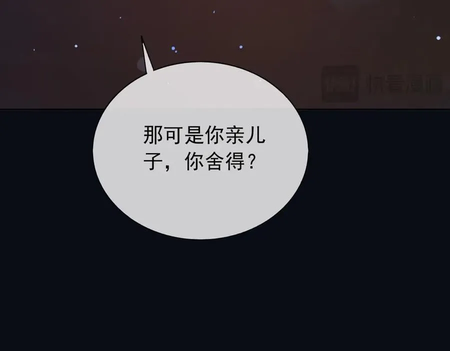 148 你在威胁我？35